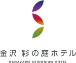 kanazawa sainoniwahotel