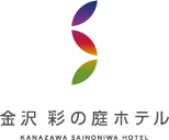 kanazawa sainoniwahotel